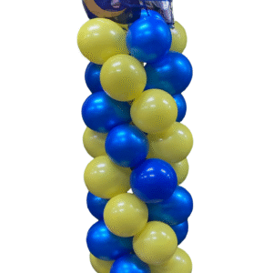Rams Balloon Column